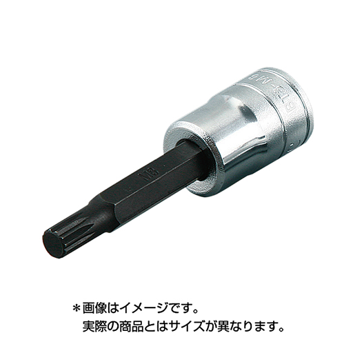 KTC 9.5sq.(3/8")三重四角ビットソケット M10 BT3-M10(02-2295)の画像
