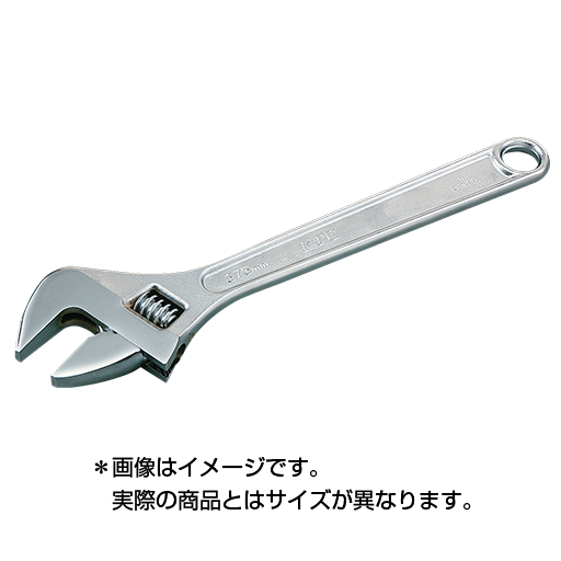 KTC モンキレンチ MWA-450(02-4621)の画像