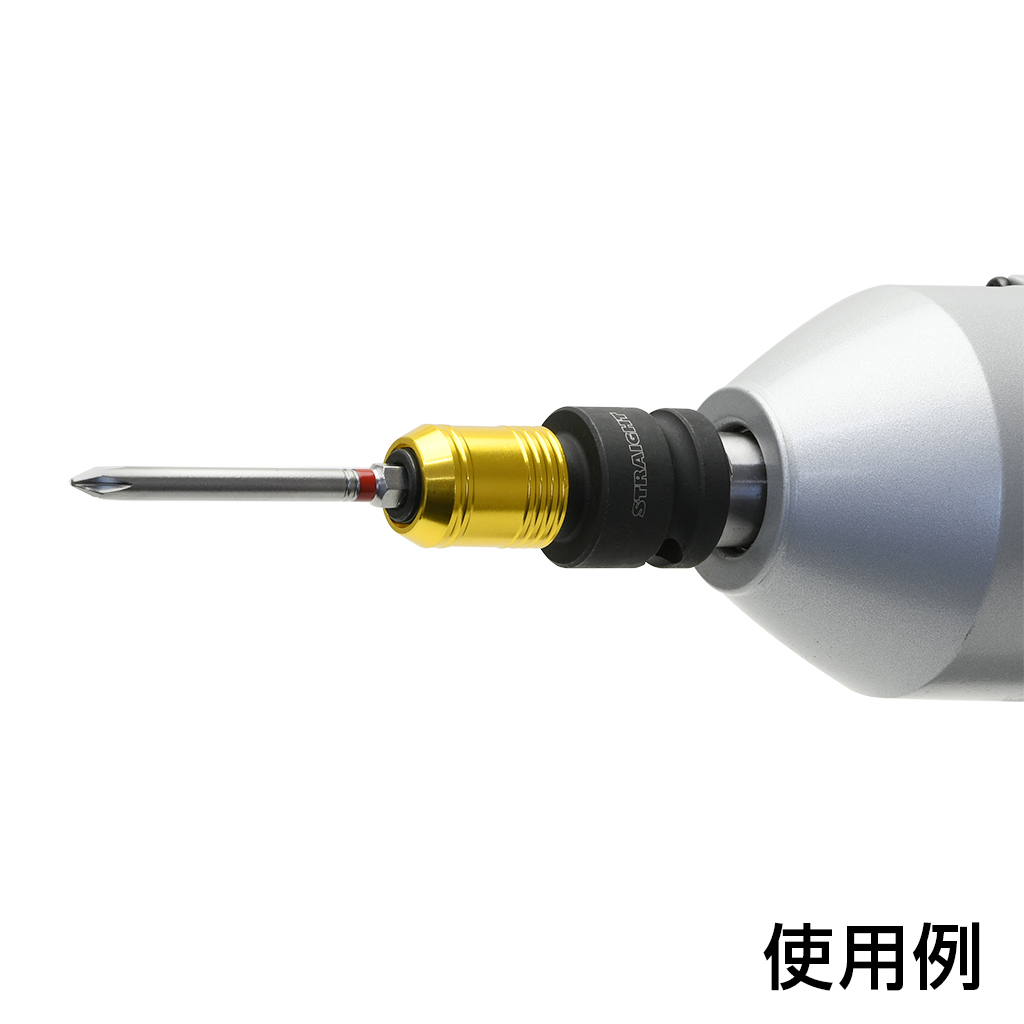 STRAIGHT/ストレート) 1/2”(12.7mm) コードレスインパクトレンチ