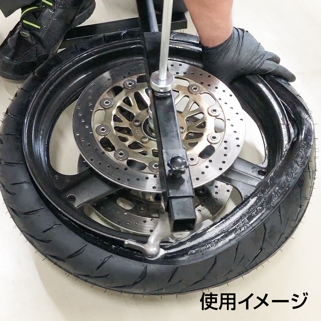 バイク用タイヤチェンジャーのイメージ(15-079) by 工具・整備工具の 