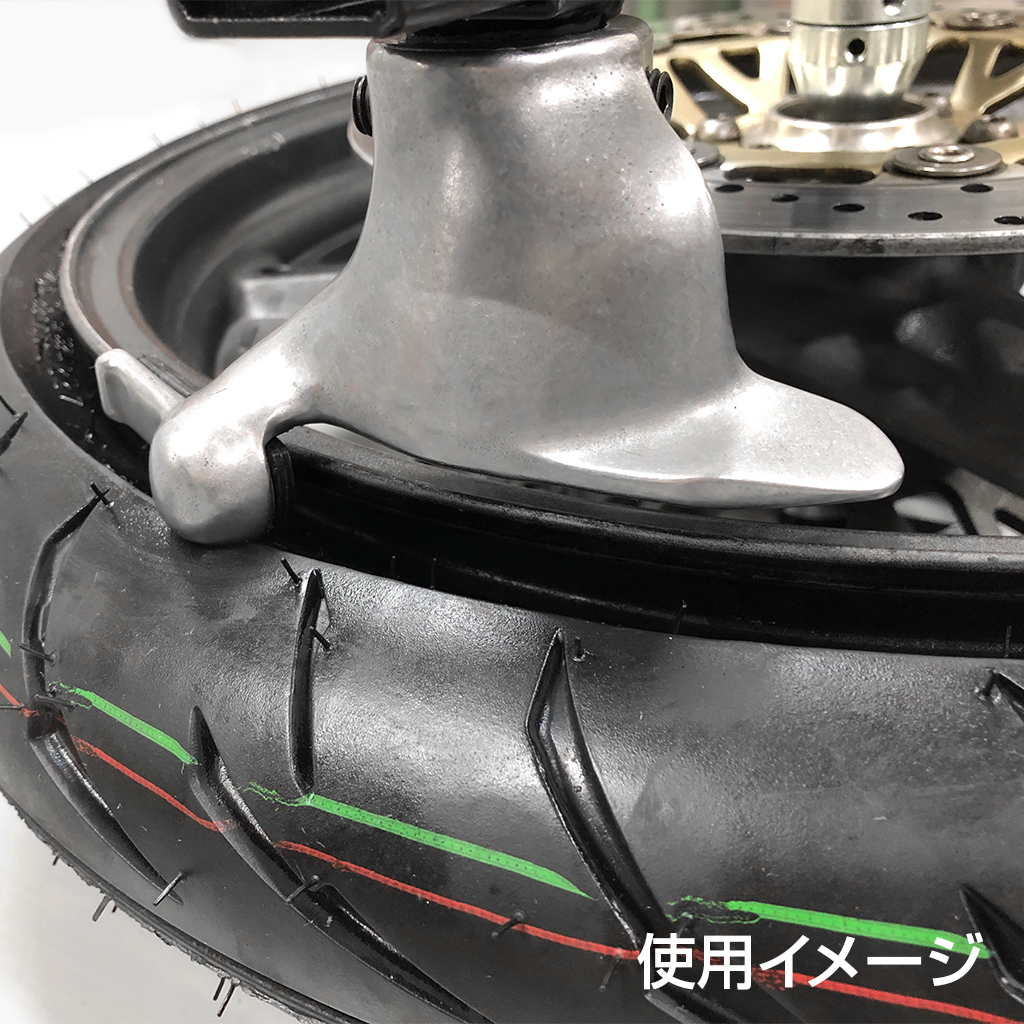 バイク用タイヤチェンジャー【オリジナル商品】のイメージ(15-079) by