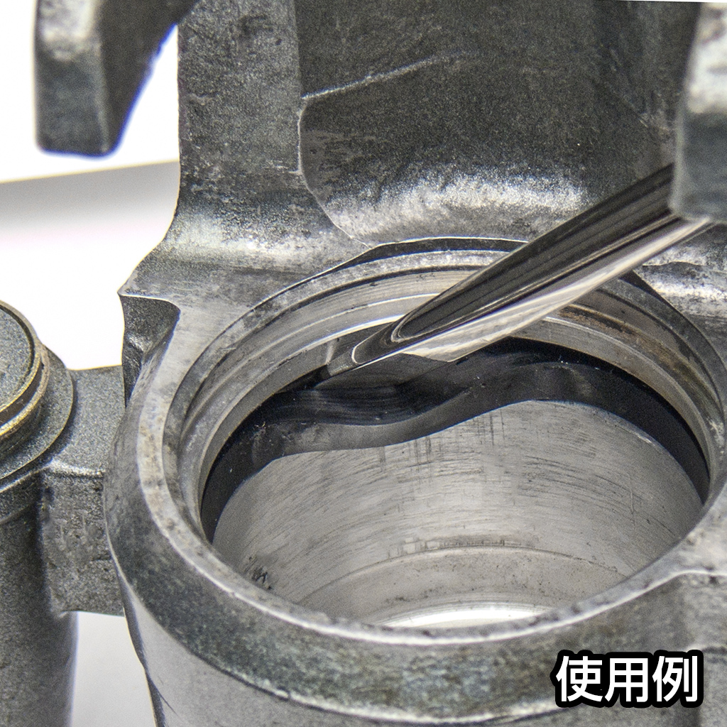 シール外し用ドライバー(19-341_2)の画像