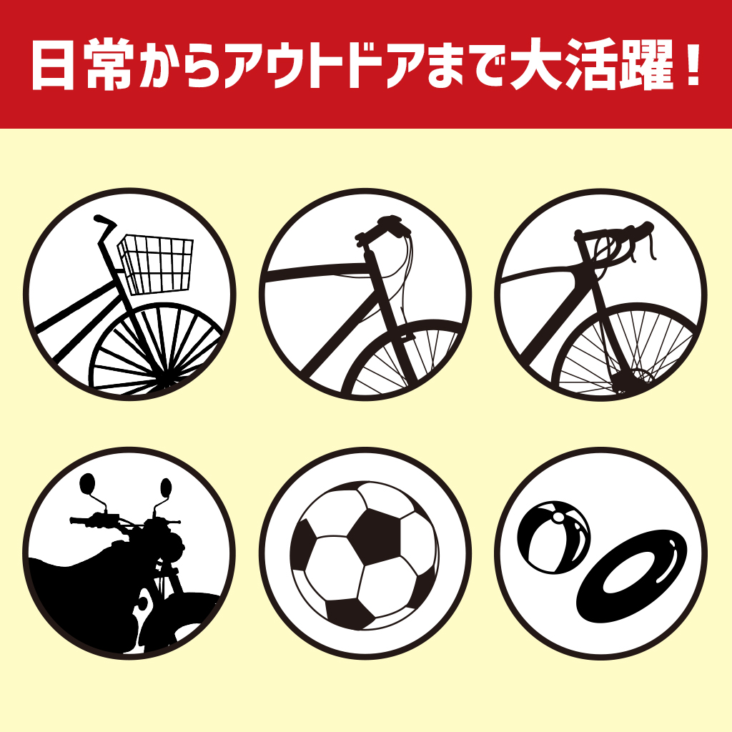 GIYO(ジーヨ) 空気入れ コンパクトタイプ GF-45(22-045_4)の画像