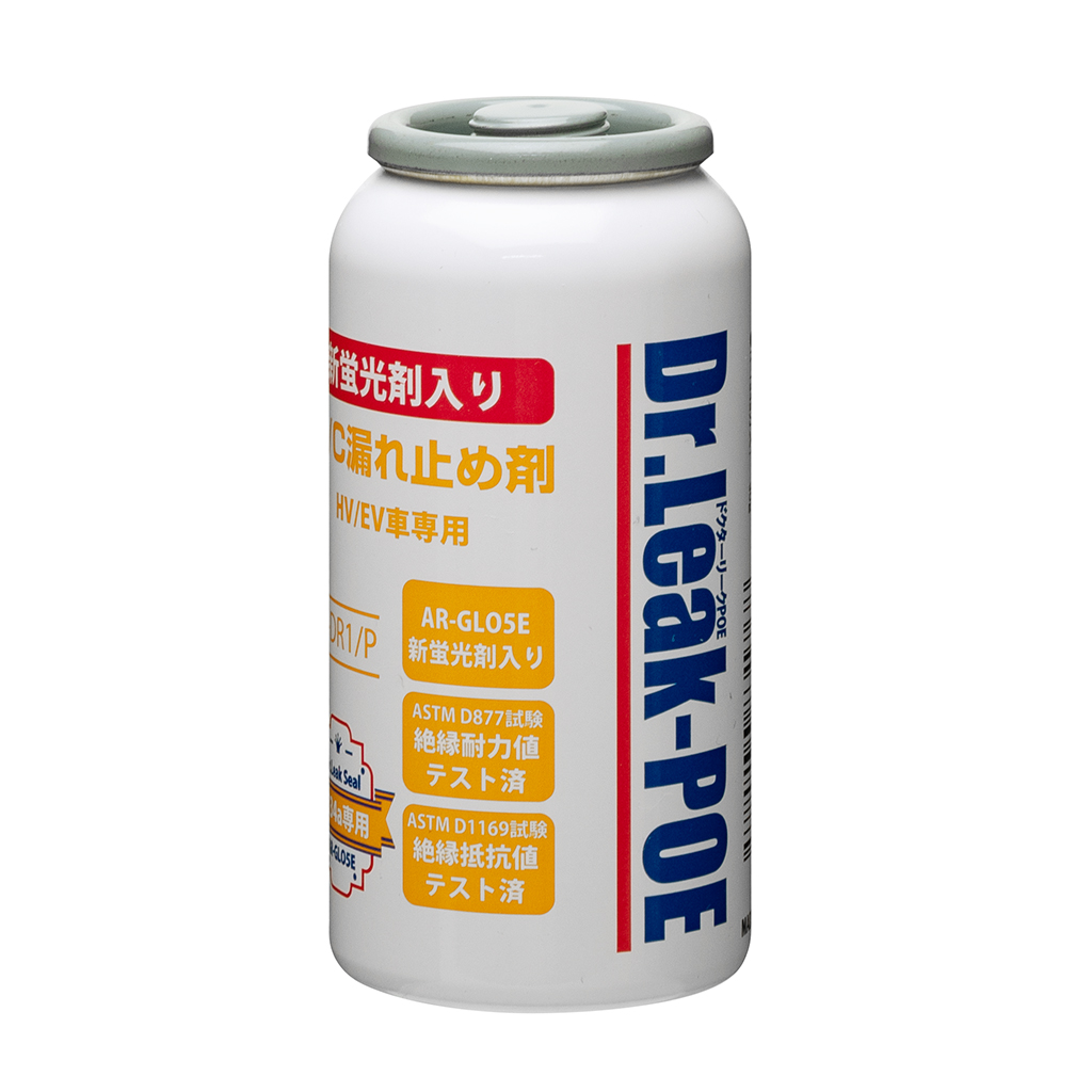 Dr.Leak-POE(ドクターリークPOE) POE専用蛍光剤入りエアコンガス漏れ