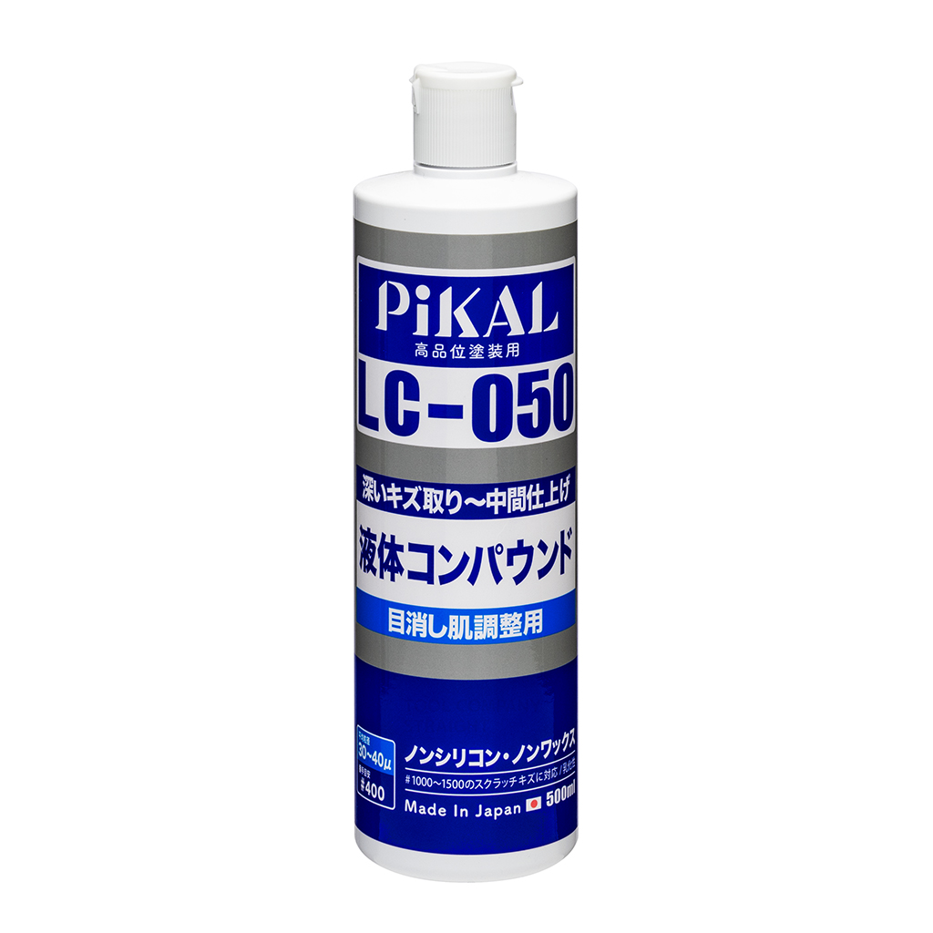 ピカール(PiKAL) 液体コンパウンド 目消し肌調整用 500ml LC-050 62407(36-2405)の画像
