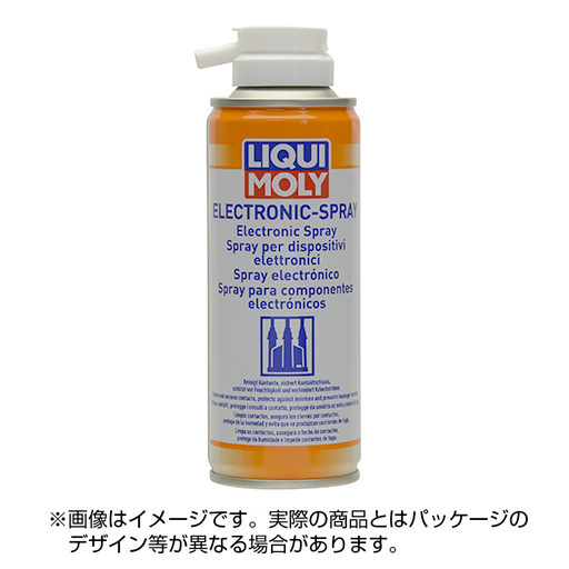 【在庫限り】LIQUI MOLY（リキモリ）電子電機部品接点復活剤スプレー 200ml 3110(36-3110)の画像