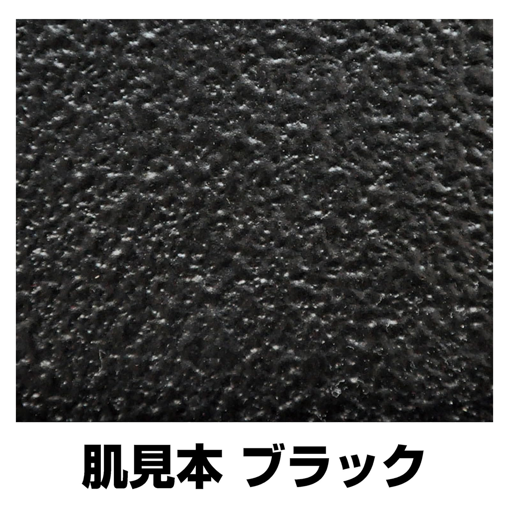 イチネンケミカルズ ラバーチッピング ブラック 420ml NX483(36-483_1)の画像