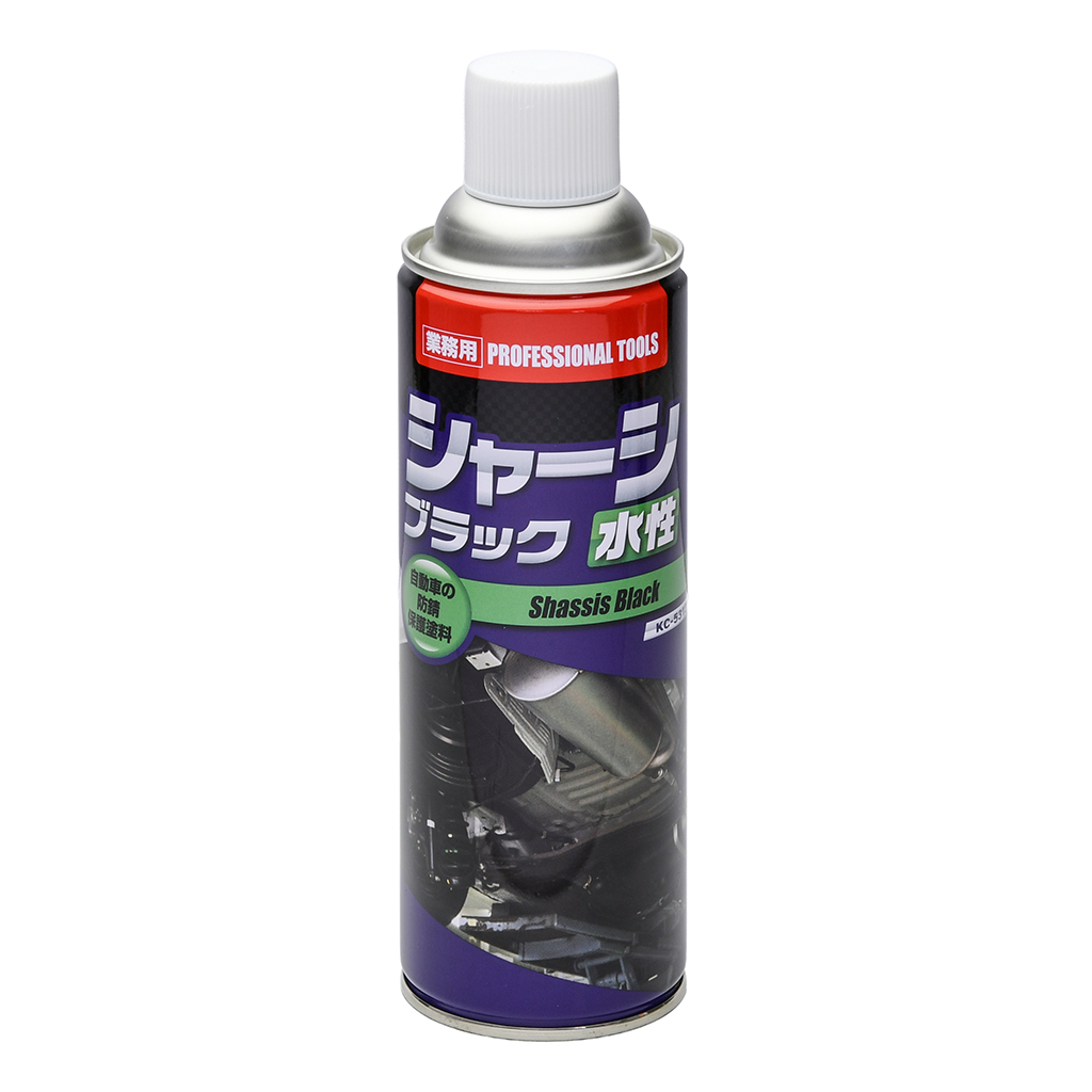 エアウォーターリアライズ シャーシブラック 水性 480ml KC5312(36-5312)の画像
