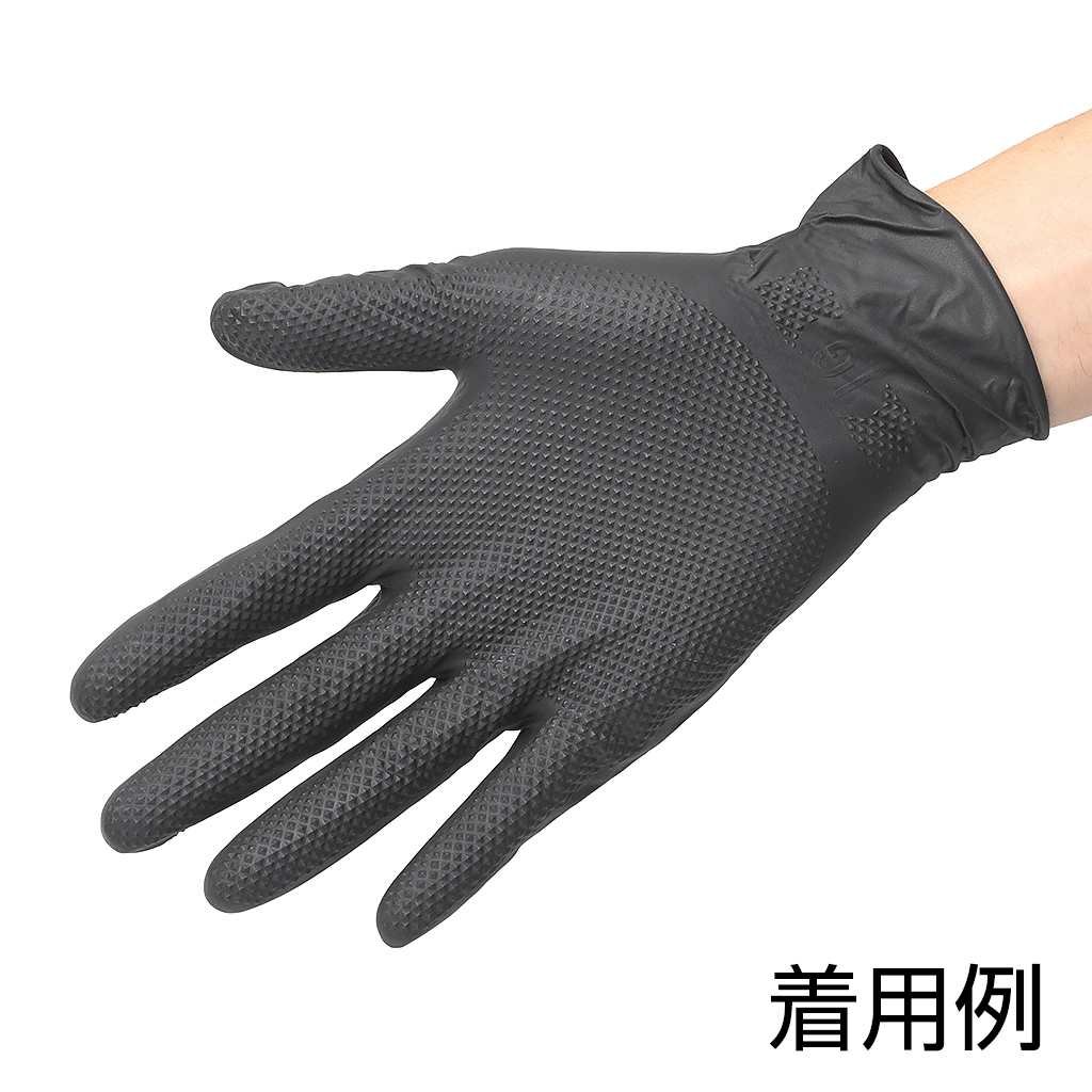 スーパーグリップグローブ ブラック XL (ULTIMATE-GRIP 使い捨てニトリルゴム手袋)(36-809)の画像