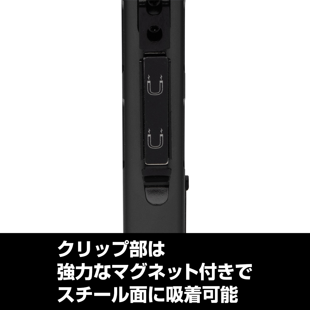 充電式LEDペンライト UVライト付き ブラック(38-974_3)の画像