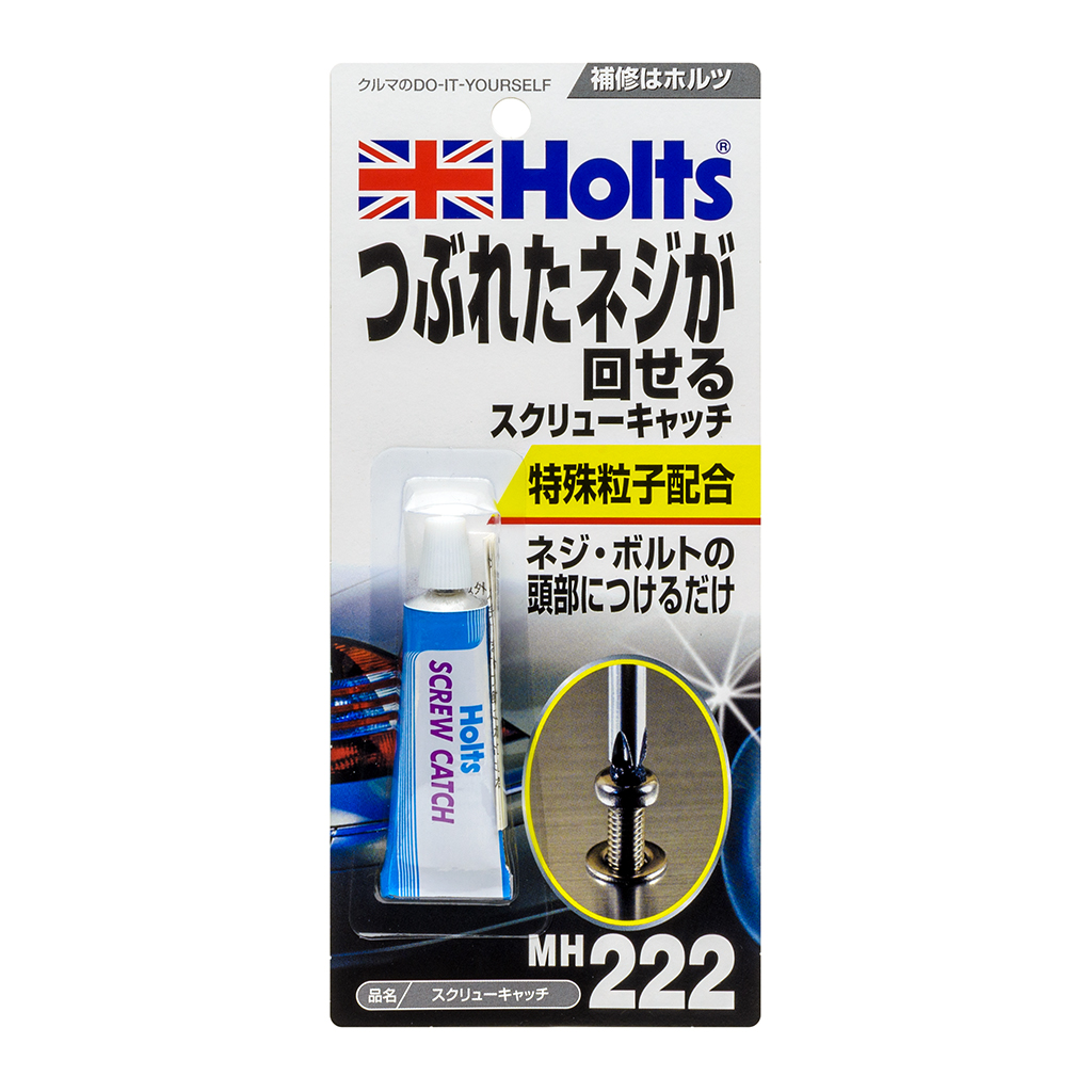 ホルツ(Holts) スクリューキャッチ 15g MH222(46-222)の画像