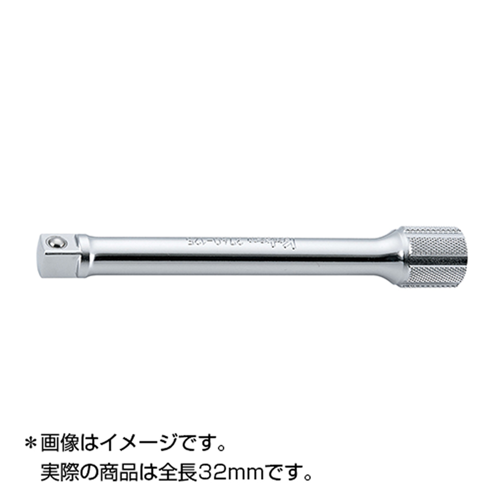 Ko-ken コーケン エクステンション 32mm 3760-32