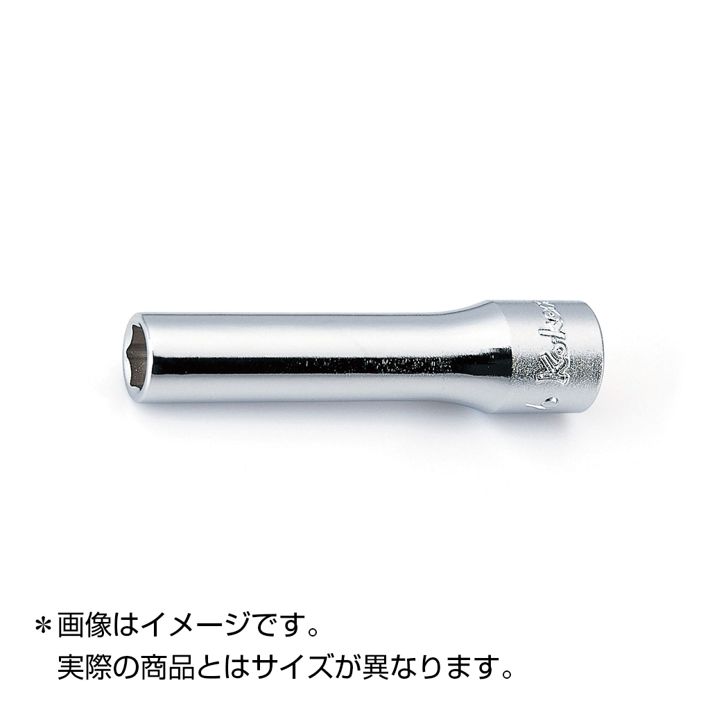 Ko-ken(コーケン) 1/4"(6.35mm) 6角ディープソケット 8mm 2300M-8のイメージ(59-148) by 工具・整備