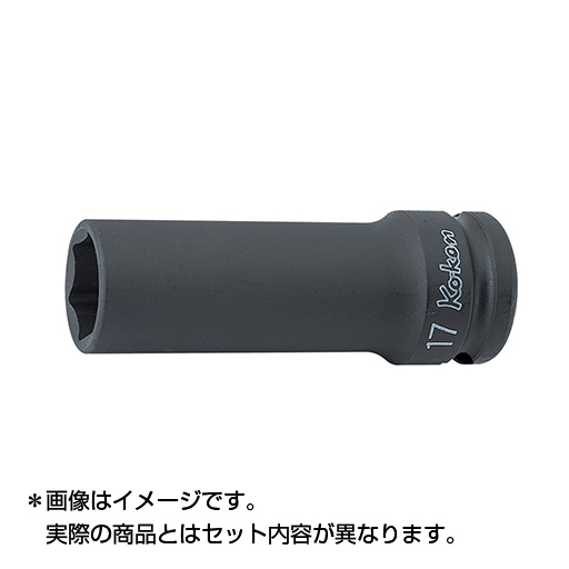 Ko-ken(コーケン) 1/2"(12.7mm) インパクト6角ディープソケット(薄肉) 24mm 14301M-24のイメージ(59