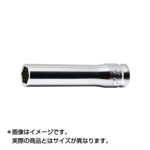 Ko-ken(コーケン) Z-EAL 1/4"(6.35mm) 6角ディープソケット 5mm 2300MZ-5(59-8021)の画像