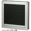 【メーカー廃番】KTC 薄型収納メタルケース(パンチング仕様) EKS-101(02-2062)の画像