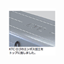 KTC チェスト(3段3引出し) ソリッドブラック SKX0213BK(02-9276)の画像
