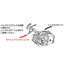 キタコ(KITACO) タペットアジャストレンチ(口/－型アジャストスクリュー対応) 674-0900200(04-00200_1)の画像