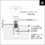 【在庫限り】Drill-Out(ドリルアウト) パワーエキストラクターセット 4ピース(09-401_4)の画像