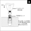 【在庫限り】Drill-Out(ドリルアウト) パワーエキストラクターセット 4ピース(09-401_6)の画像