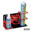 スプレー缶ホルダー アジャスタブルタイプ(09-5018)の画像