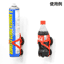 マグネットスプレー缶ホルダー レッド(09-5019_1)の画像