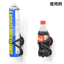 マグネットスプレー缶ホルダー ブラック(09-5023)の画像