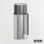 マグネットスプレー缶プレート ブラック(09-5024)の画像