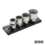 マグネットスプレー缶プレート ブラック(09-5024)の画像