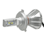 LEDキット H4 HI/LO バルブキット(13-600)の画像