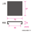 【在庫限り】ラバーパッドセット (15-1083 ジャッキスタンド 3t用)(15-10831)の画像