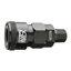 【販売終了】超軽量マグカプラー オネジソケット 1/4"(15-2202)の画像