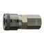 【販売終了】超軽量マグカプラー メネジソケット 1/4"(15-2204_1)の画像