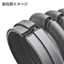 【取扱い終了】大野ゴム オーレッグ ドライブシャフトブーツ 分割式(アウター専用) OJ-012GK(19-0812)の画像