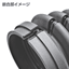 大野ゴム オーレッグ ドライブシャフトブーツ 分割式(アウター専用) OJ-048GK(19-0848_1)の画像