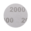 サンドペーパーφ75mm ロングライフメッシュタイプ #2,000 10ピース(19-32000)の画像