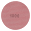 サンドペーパーφ125mm ロングライフメッシュタイプ #1,000 5ピース(19-71000)の画像