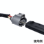 Dターミナルクリーナー 平型4ｍｍ(19-8144)の画像