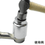 タイロッドエンドブーツ インストールソケットセット(19-8800)の画像
