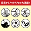 GIYO(ジーヨ) 空気入れ コンパクトタイプ GF-45(22-045_1)の画像