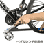【在庫限り】自転車用クランクホールドレンチ(22-505)の画像