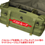 ツールバッグ 455mm サイドストレージタイプ(26-0095)の画像