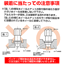KYO-EI(協永産業) ホイールロックナット(KICS キックス レーシングコンポジットR40) 20ピース M12×1.25 RC-13N(30-021_1)の画像