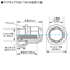 KYO-EI(協永産業) ホイールナット(マグタイプナット トヨタ純正アルミホイール専用)ブラック 1ピース M12×1.5 T201B(30-05219)の画像