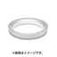 KYO-EI(協永産業) ハブセントリックリング ツバ付き 73×66.5(φmm) P73665(30-0529_1)の画像