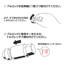 KYO-EI(協永産業) ホイールロックナット(Bull Lock ブルロック) 4ピース M12×1.5 601-19(30-176_3)の画像