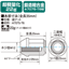 KYO-EI(協永産業) ホイールナット(KICS レデューラ レーシング) 1ピース M12×1.25 ガンメタ ZKIC3G(30-5401)の画像