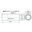 KYO-EI(協永産業) 2面幅変換アダプター（レンチ側） 19/21(mm) A-60 L90(30-959)の画像