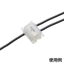 ニチフ端子工業 ワンタッチ配線コネクター 10ピース 細線用 0.2～0.5(mm2) SPTV 05(35-958)の画像