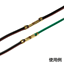 スプライス端子 ロング 0.5～1.5(mm2) 10個入り(35-970)の画像
